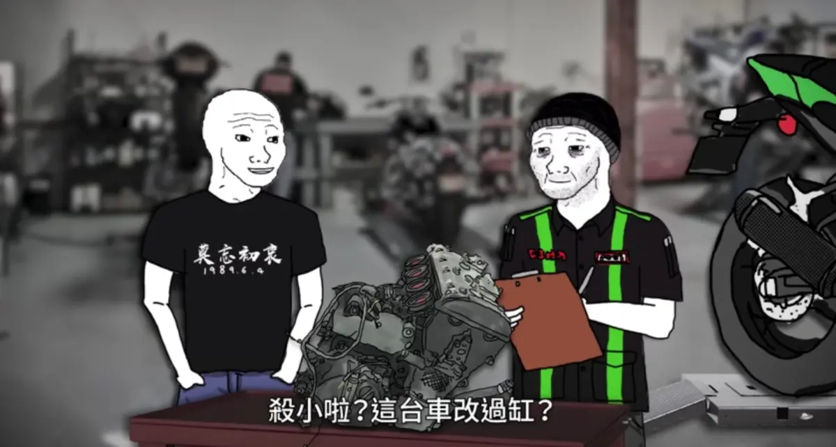 ▲YouTuber創作者「Eric Duan」在上月推出影片《山道猴子的一生》動畫，一夕之間爆紅。（圖/YT@Eric Duan）