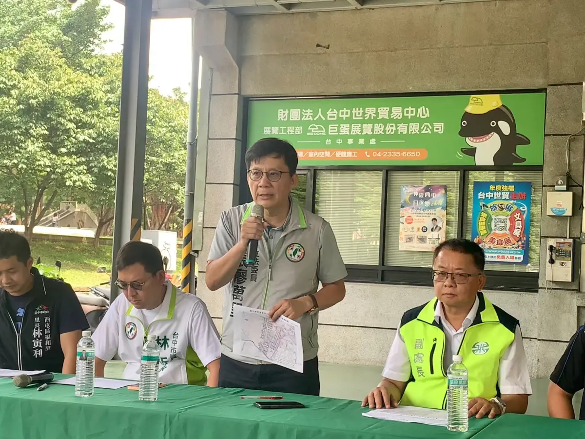 ▲西屯世貿中心周邊社區自來水汰換管線工程說明會(圖／張廖萬堅提供2023.8.17)