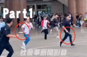 台中火車站移工打群架！2男「亮刀」追逐　嚇壞民眾急報警
