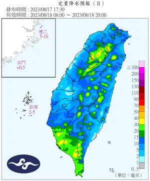 ▲單看明日降雨預測，雨勢主要還是集中在中南部，不過午後雨勢會慢慢沿升到北台灣。（圖／中央氣象局提供）