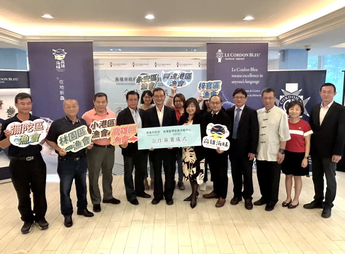 ▲高雄市政府海洋局結合高餐藍帶廚藝卓越中心將高雄海味躍上國際美食餐桌。(圖／記者黃守作攝，2023.08.17)