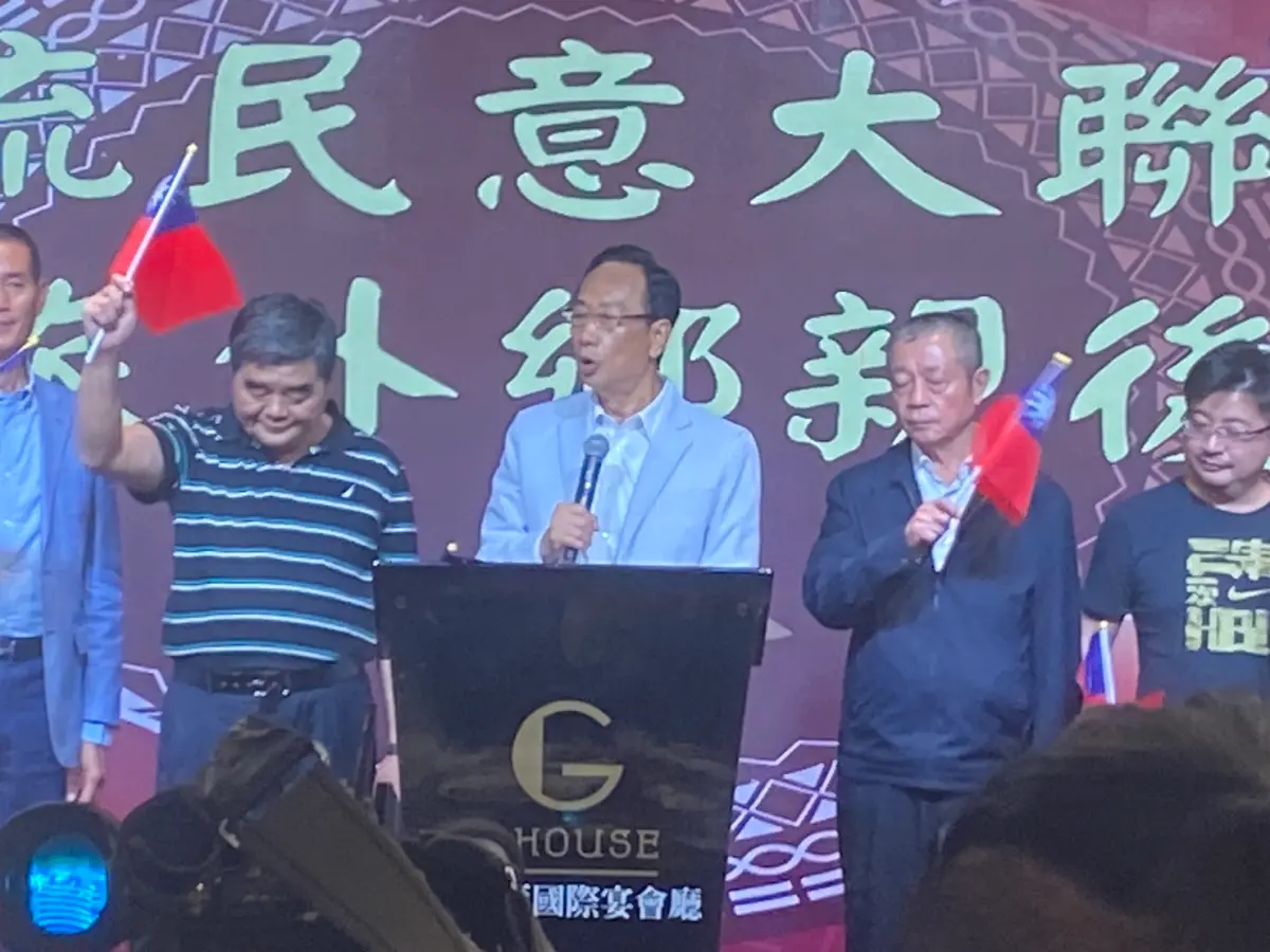 ▲郭台銘今出席「主流民意大聯盟：雲林旅外鄉親後援會」，他致詞時公開喊話侯友宜、柯文哲坐下來喝咖啡談合作，一起打敗賴清德這隻大野狼。（圖／記者翁子竣攝，2023.08.17）