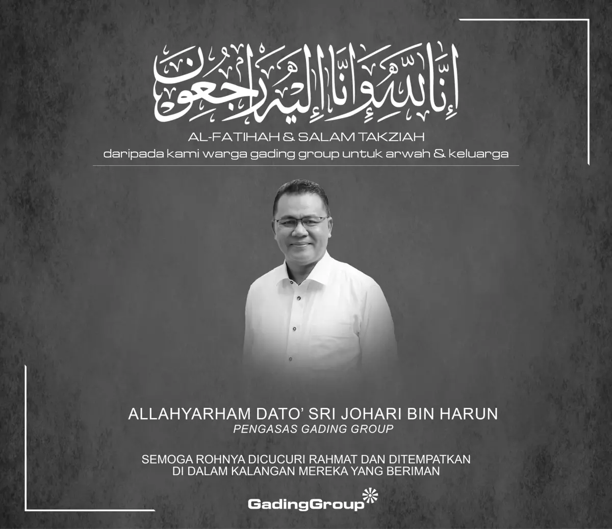 ▲馬來西亞飛機失事墜毀交通要道造成10人死亡，交通部長陸兆福在記者會中證實行政議員佐哈里哈倫（Johari Harun）不幸罹難，並為所有罹難者默哀一分鐘。（圖／翻攝自 Gading Group 臉書粉專）