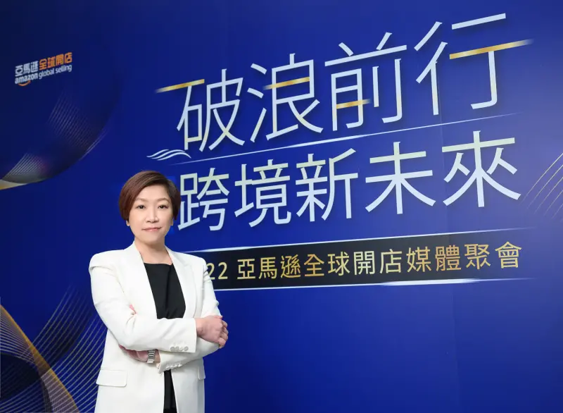 ▲頂著亞馬遜全球開店台灣總經理的光環,陳思芬言行舉止精明幹練,典型女強人的形象,貌似全都具備。(圖/亞馬遜全球開店提供)