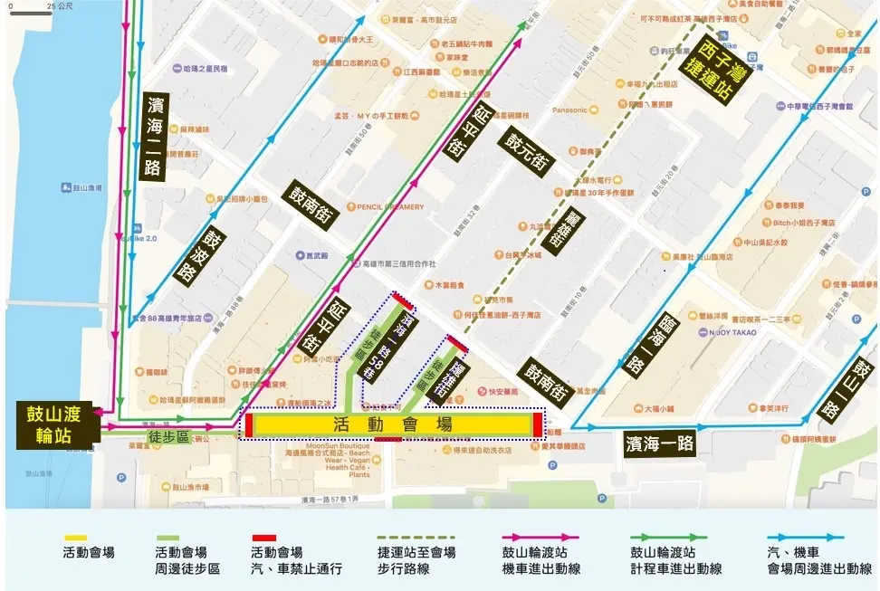 ▲大港閱冰活動自8月19及20日15時至21時交通管制，濱海一路(延平街至臨海一路)實施封街，另於麗雄街及濱海一路58巷(鼓南街至濱海一路）設定為會場周邊徒步區。（圖／高市交通大隊提供）