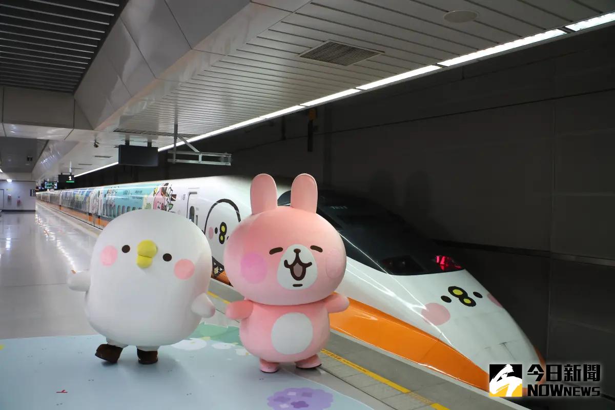 ▲中秋連假即將到來，台灣高鐵公司宣布，規劃為期5天的中秋節假期疏運，自9月28日至10月2日，期間加開136班次列車。（圖／記者陳明中攝，2023.08.18）