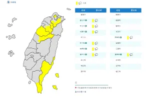 ▲氣象局發布台中以北山區等8縣市大雨特報。（圖／翻攝中央氣象局網站）