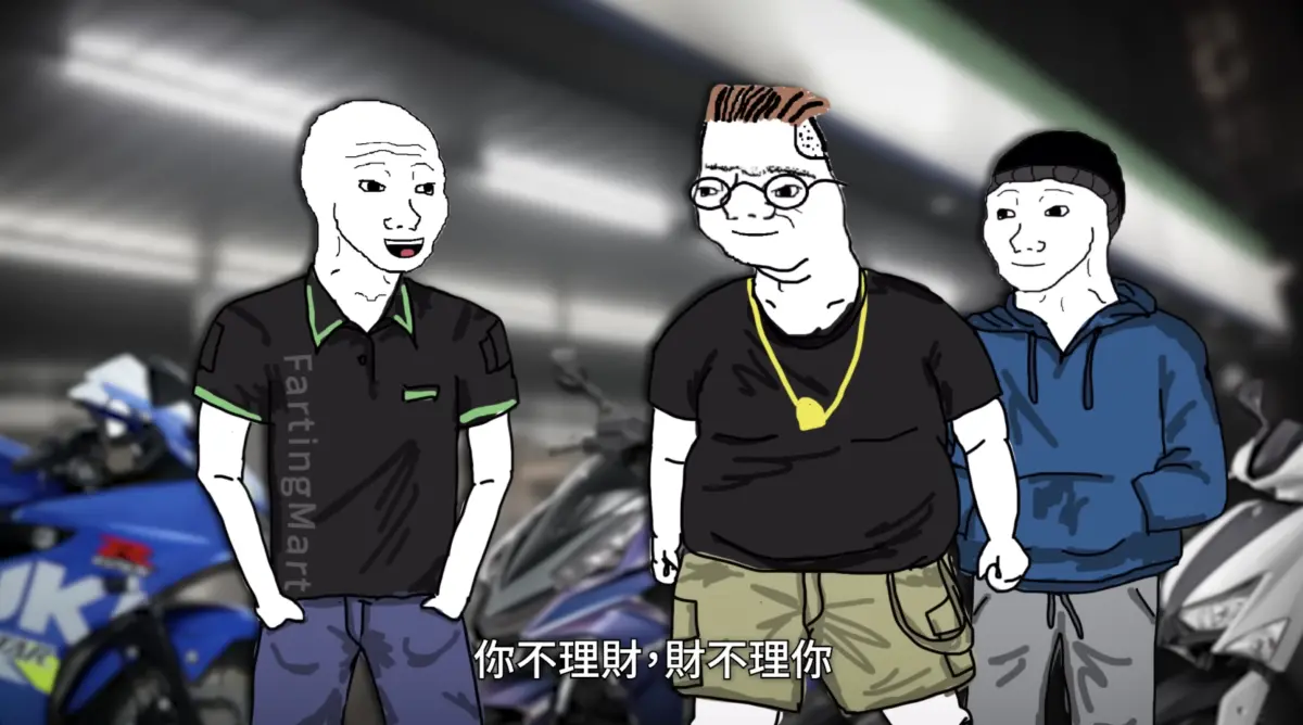 ▲《山道猴子的一生》男主角是一位超商大夜班店員，月領37K過生活。（圖／翻攝「Eric Duan」YouTube）