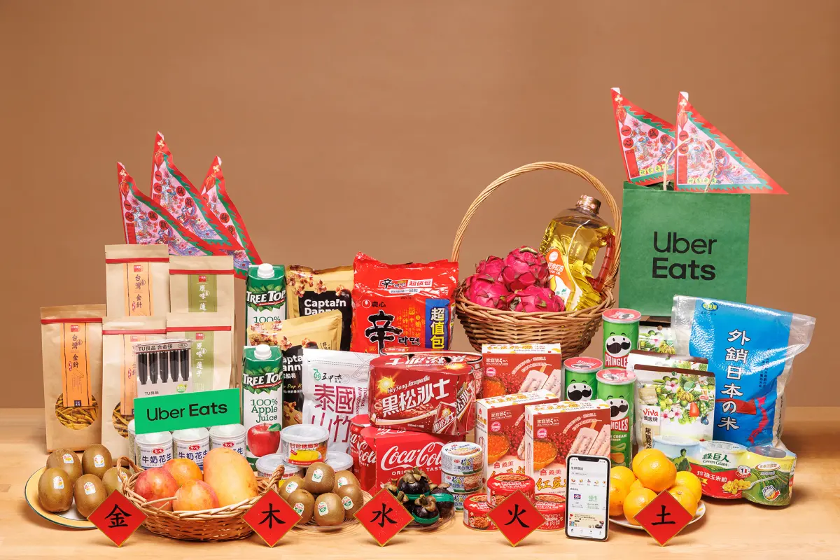 ▲Uber Eats 邀請民俗專家謝沅瑾推薦求財拜拜組合推薦，讓上班族可以快速打點拜拜用品。（圖／官方提供）