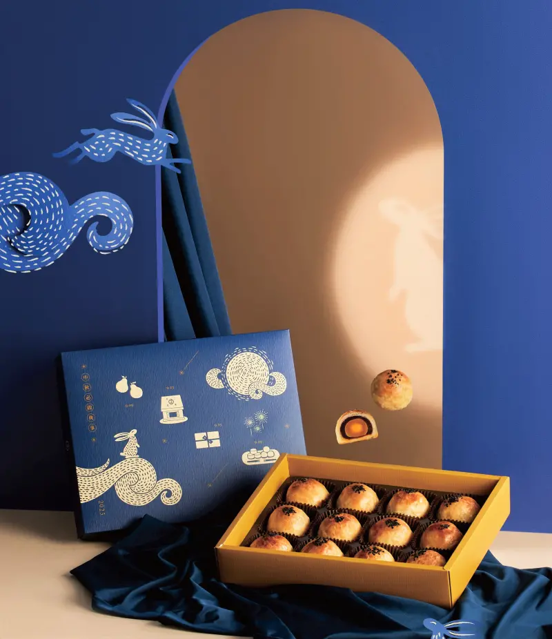 ▲不二糕餅蛋黃酥被譽為台灣神級美味，今年以「中秋必做典事」為主題，喚起人們對秋節意義的記憶。（圖／不二糕餅提供）