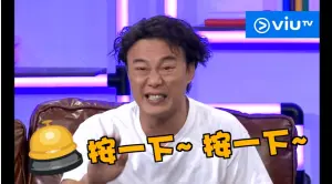 ▲陳奕迅曾上節目爆料《中國好聲音》轉身內幕。（圖 / Viu TV YouTube）