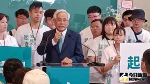 我們是壓不扁的玫瑰　郭倍宏：台灣總統大選中國從不缺席
