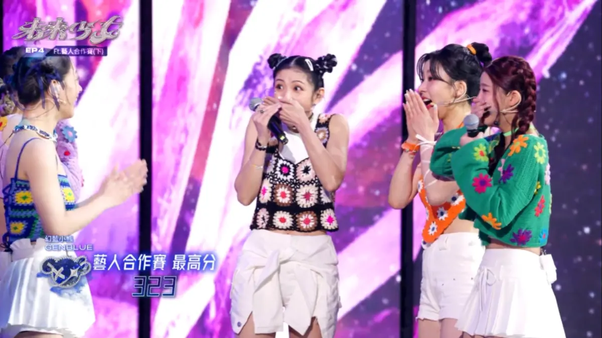 ▲「幻藍小熊GENBLUE」成員XXIN（左起）、Bido、Ayeon、容容與李千娜（中）合作，並奪下本賽制冠軍。李千娜還自爆腳趾外翻的手術失敗，所以她是帶傷上陣，讓全員淚灑舞台。（圖／踢帕娛樂提供）