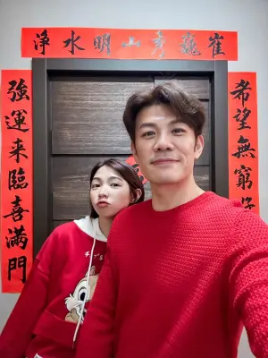 ▲曾智希(後)和陳志強交往6年結婚。(圖/翻攝自曾智希臉書) ▲曾智希(後)和陳志強交往6年結婚。(圖/翻攝自曾智希臉書)