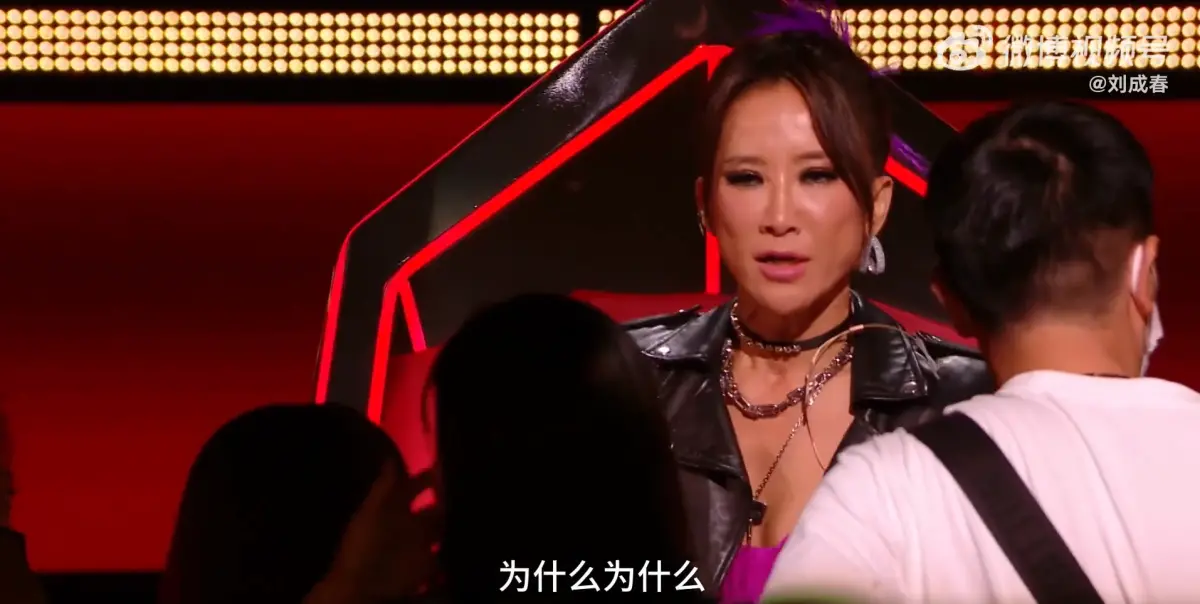 ▲李玟吹哨節目黑箱延燒，《中國好聲音》終於宣布停播，消息一出，母公司股價驟跌，總市值累積蒸發近1000億元。（圖／翻攝自微博）