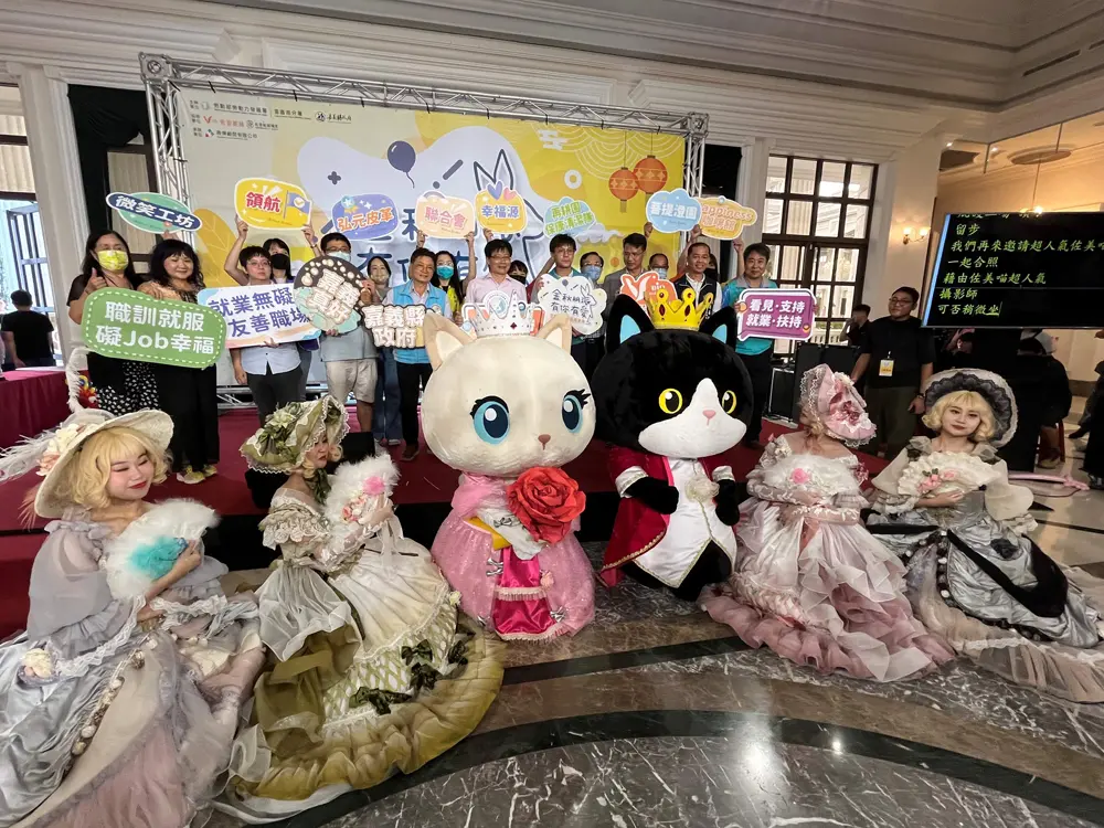 ▲勞動部雲嘉南分署結合嘉義縣政府在佐登妮絲城堡舉辦雲嘉南區暨嘉義縣庇護工場商品成果展，邀集雲嘉南區8家輔導有成的庇護工場設攤（圖／雲嘉南分署提供）