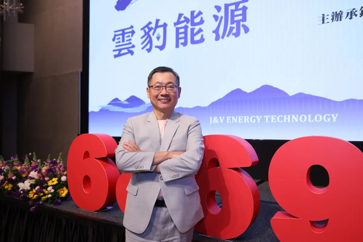 ▲雲豹能源董事長賴勁麟於今（21）日主動辭任本公司董事長及所有子公司職務。（圖／品牌提供）