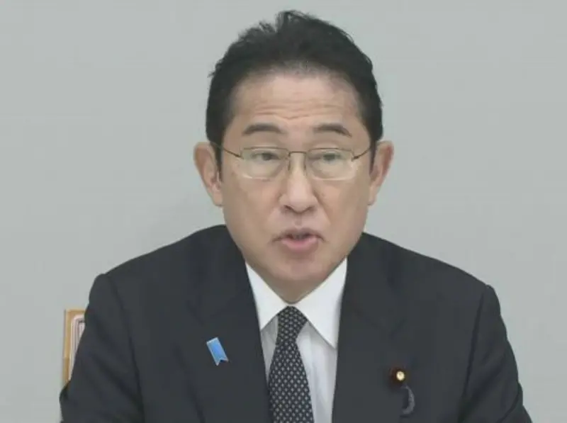 ▲ 日本政府22日上午召開相關部會首長會議，討論福島核廢水排海。（圖／翻攝自NHK）