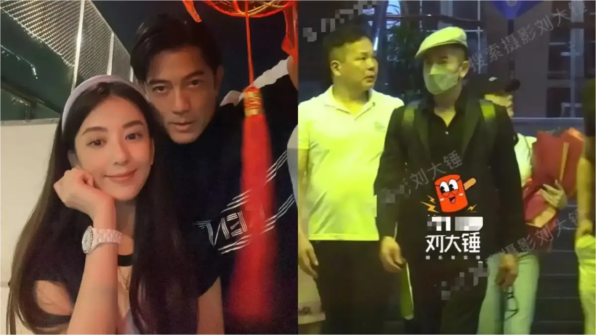 ▲郭富城（左圖右）陪方媛回娘家探親，背12萬名牌包住偏遠公寓，陸媒酸他很會精打細算。（圖／翻攝自微博）