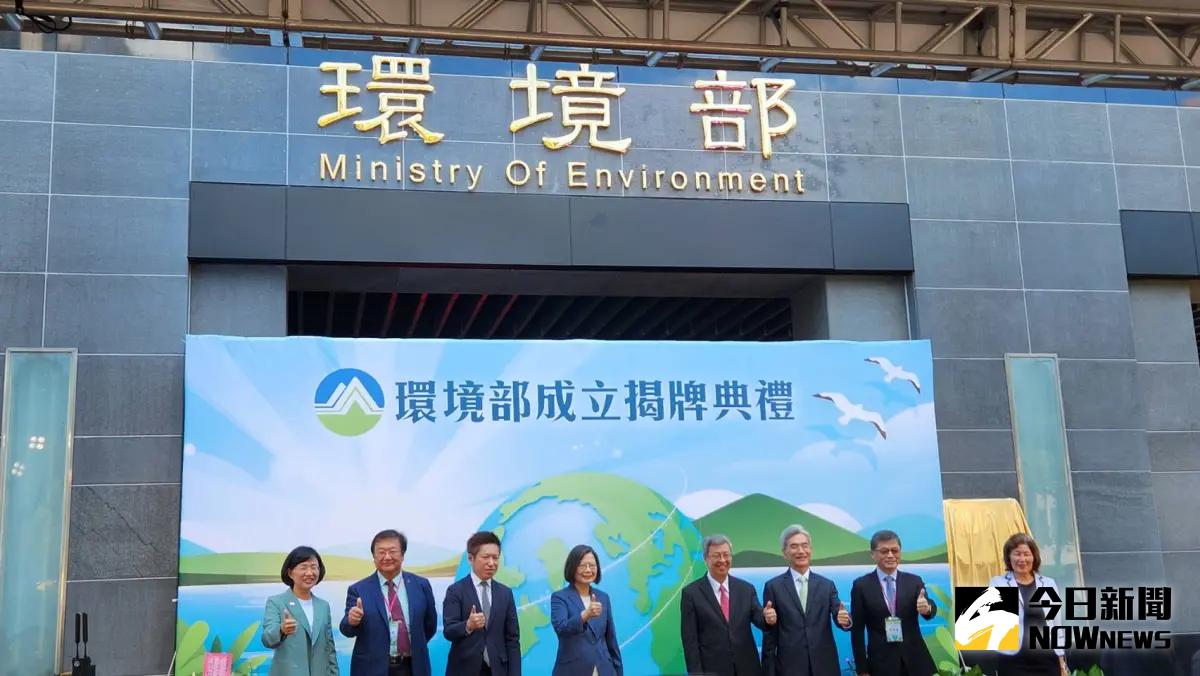 ▲行政院會今日通過「氣候變遷調適行動計畫」4年投入4116億元，環境部將與各部會每年檢討公開執行成果報告，並滾動修正行動計畫。（圖／NOWnews資料照片）