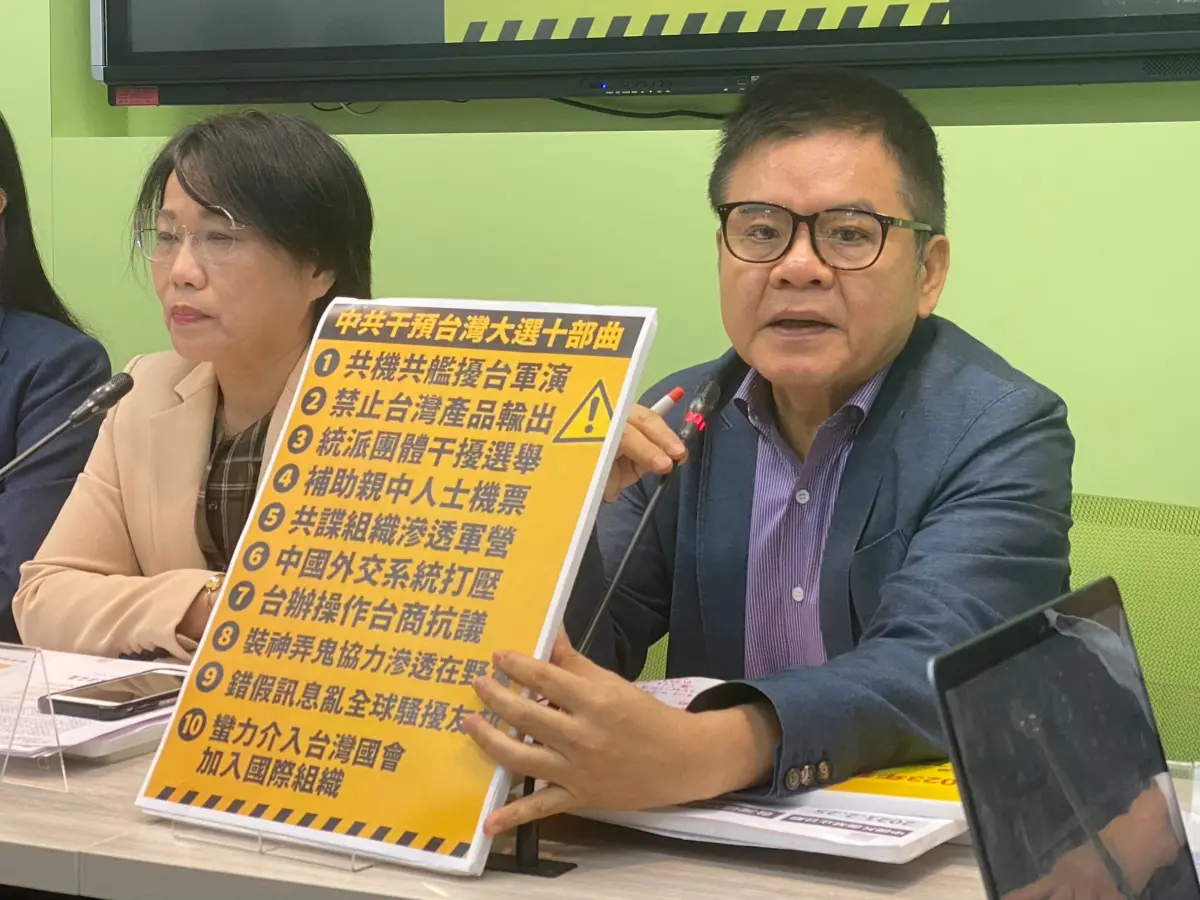 ▲對於中國禁止台灣芒果輸入，莊瑞雄表示選舉一到中國干預大選招數紛紛出爐，介殼蟲已成中國新型統戰工具。（圖／記者陳威叡攝，2023.08.22）