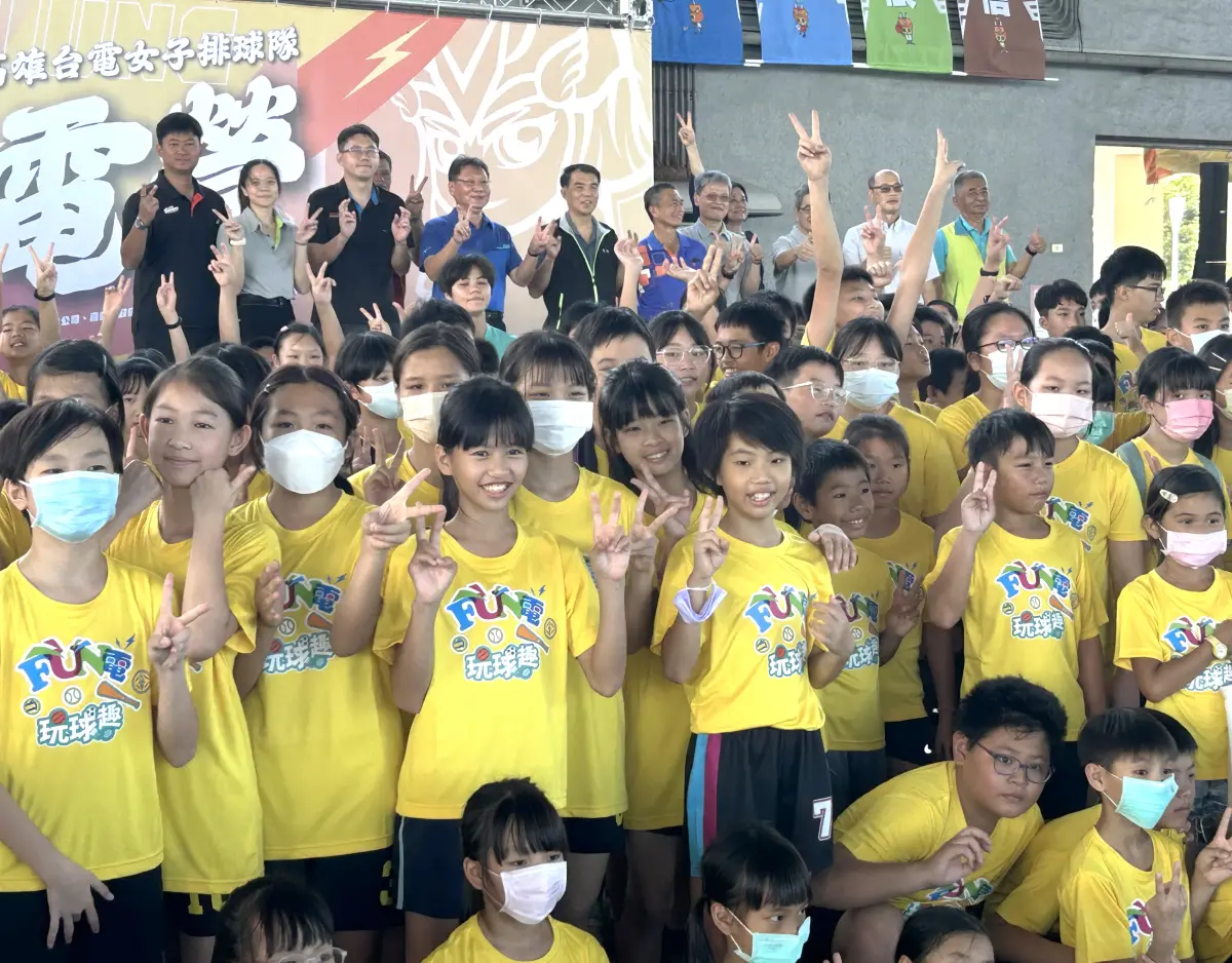 ▲台電鳳山區營業處舉辦台電2023排球Fun電營活動。(圖／記者黃守作攝，2023.08.22)