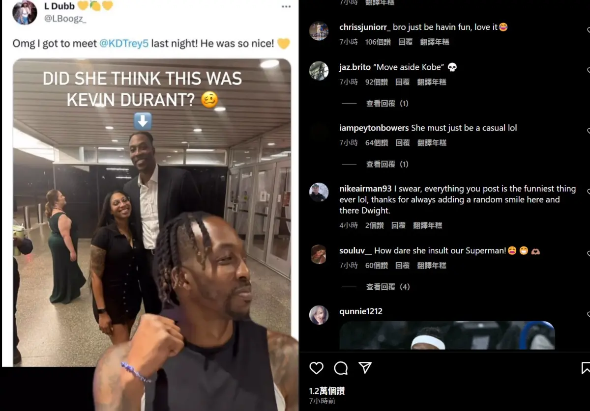 ▲在台灣擁有高人氣的「魔獸」霍華德與女粉絲親切合影，但卻被誤認為KD杜蘭特。（圖／翻攝自霍華德IG）