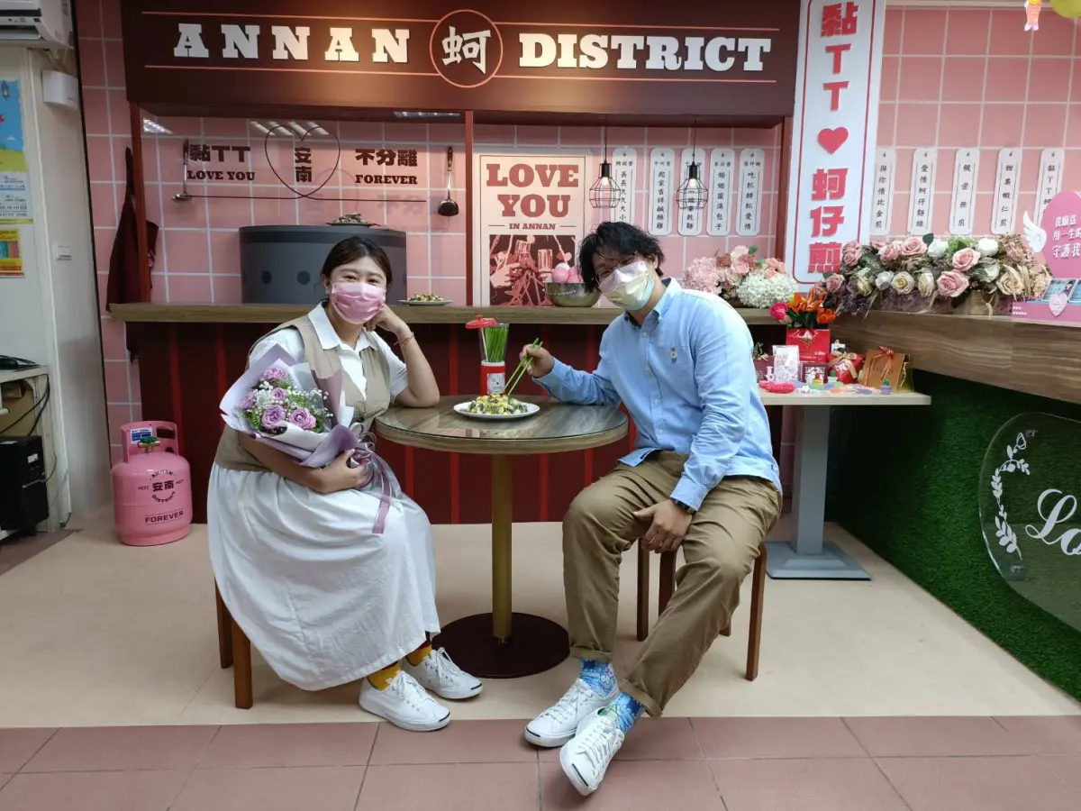 ▲安南戶政新人合照。（圖／台南市政府提供）