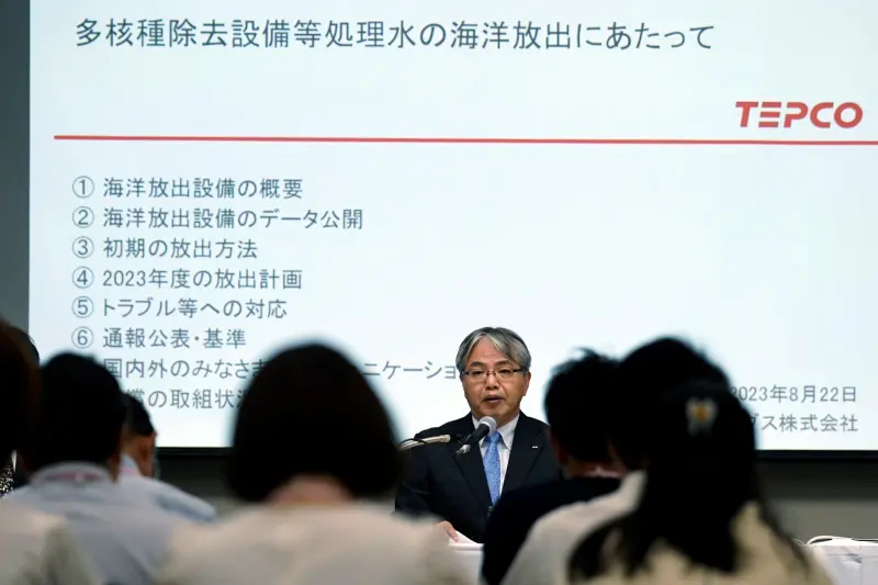 ▲營運福島第一核電廠的東京電力公司（簡稱東電）已公布廢水排放計畫。（圖／美聯社／達志影像）