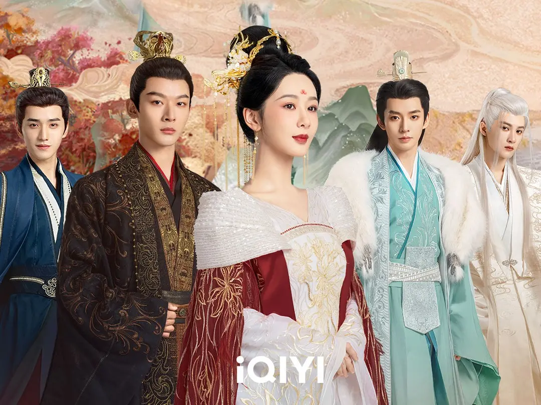 ▲《長相思》左起王弘毅、張晚意、楊紫、鄧為、檀健次的五角虐戀爆紅。（圖／iQIYI國際站）