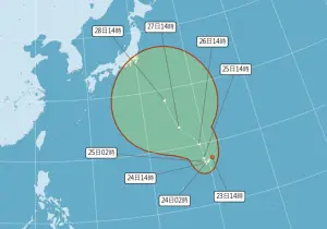 ▲中央氣象局表示，熱帶性低氣壓「TD11」也有可能成為颱風，但距離台灣較遠，預計會往日本移動。（圖／翻攝中央氣象局官網）