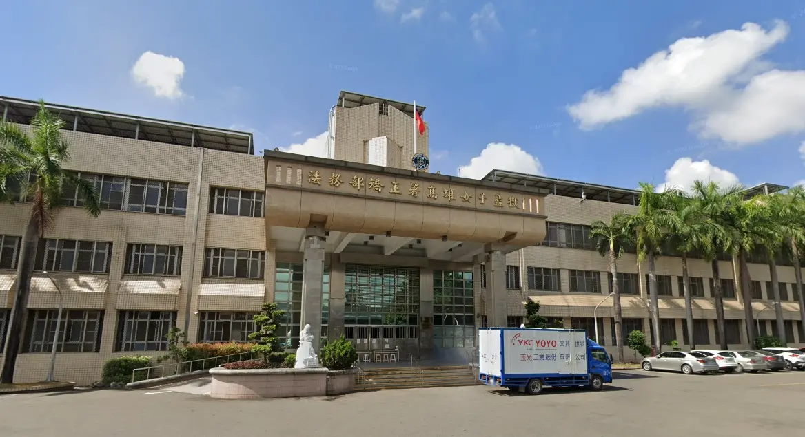 ▲高雄女子監獄驚傳收容人身亡。（圖／翻攝google地圖）