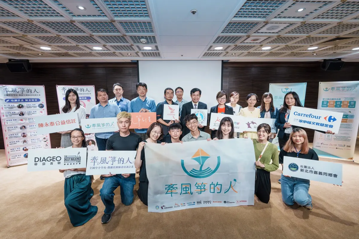 ▲由青少年表演藝術聯盟推出的「牽風箏的人」計畫，於國家戲劇院四樓交誼廳舉辦階段成果發表會。（圖／品牌提供）