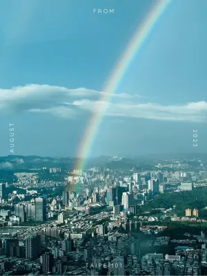 ▲從101的高樓層視角，目睹彩虹彷彿從空中延伸至平地的美感。（圖／台北101臉書）