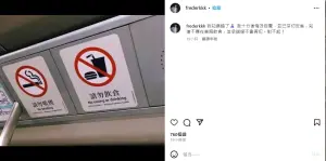 ▲徐文浩發文承認錯誤並道歉。(圖 / 徐文浩IG) ▲徐文浩發文承認錯誤並道歉。(圖 / 徐文浩IG)