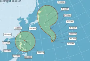 ▲中央氣象局表示，位於台灣東南方海面的熱帶性低氣壓，在未來24小時內有機會發展為颱風。（圖／翻攝中央氣象局官網）