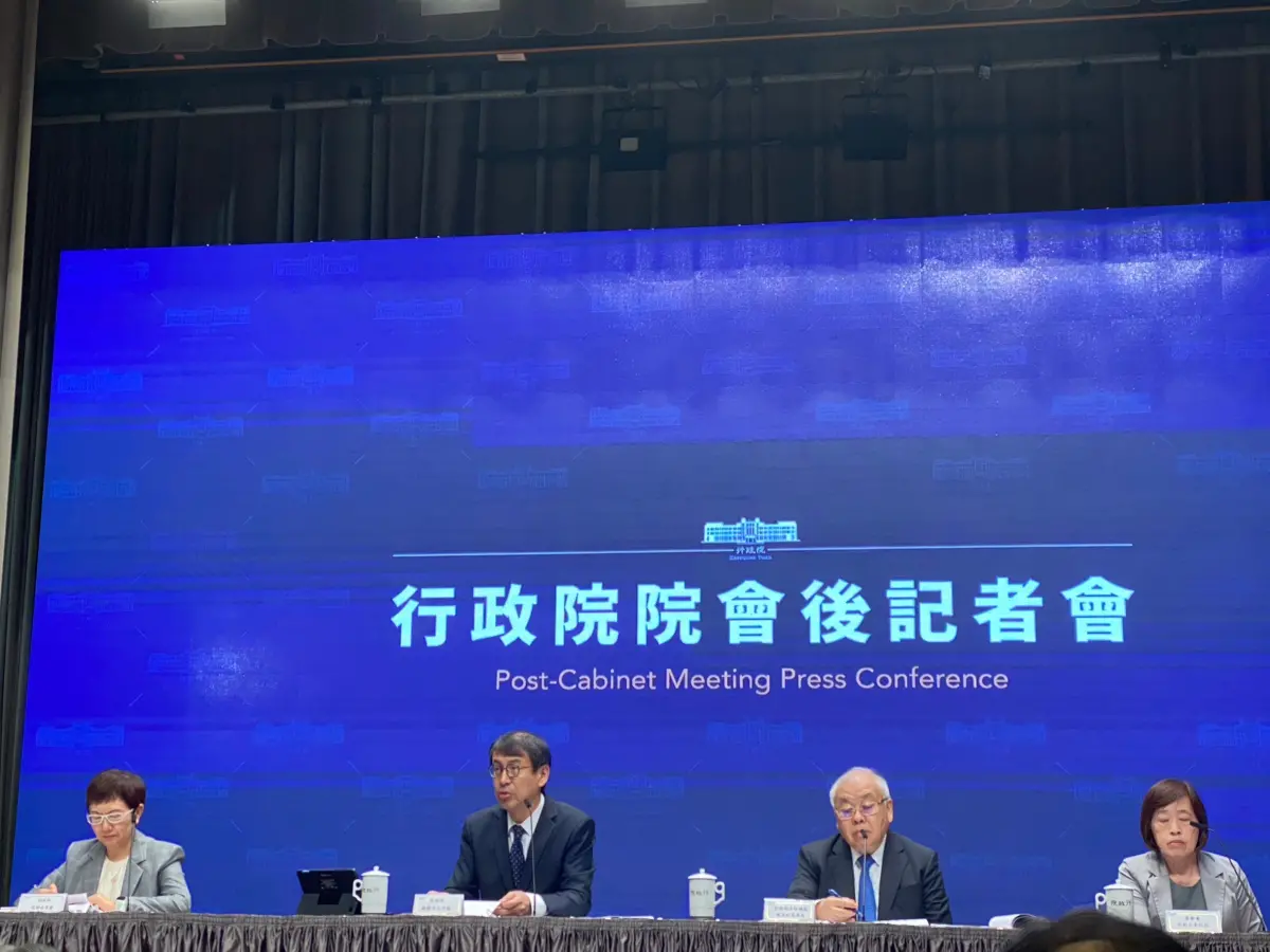 ▲行政院會今日通過「行政院113年度施政計畫」，訂定204項施政目標及1109項重要計畫。（圖／記者陳威叡攝，2023.08.24）
