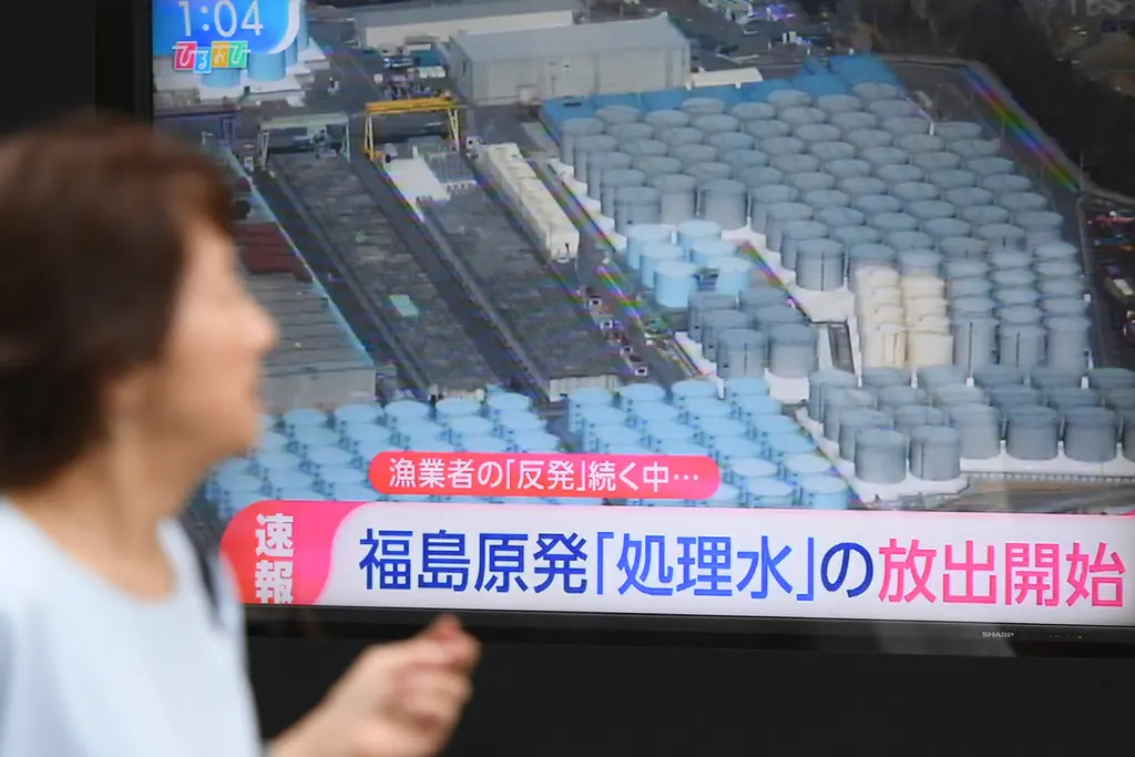 ▲日本福島核污水正式排入大海，中國在強烈表態反對同時也宣布全面禁止進口日本水產。（圖／美聯社／達志影像）