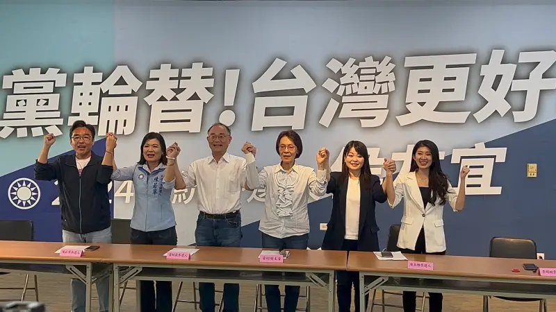 ▲高雄黨部主委黃昭順率領五位立委參選人共同高喊，團結堅定唯一支持侯友宜、國民黨加油。（圖／國民黨高雄市黨部提供）