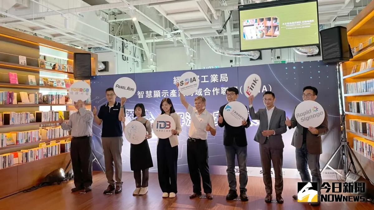 ▲經濟部工業局智慧顯示產業跨域合作聯盟(SDIA)將顯示科技導入藝文場域。（圖／記者陳美嘉攝，2023.08.24）