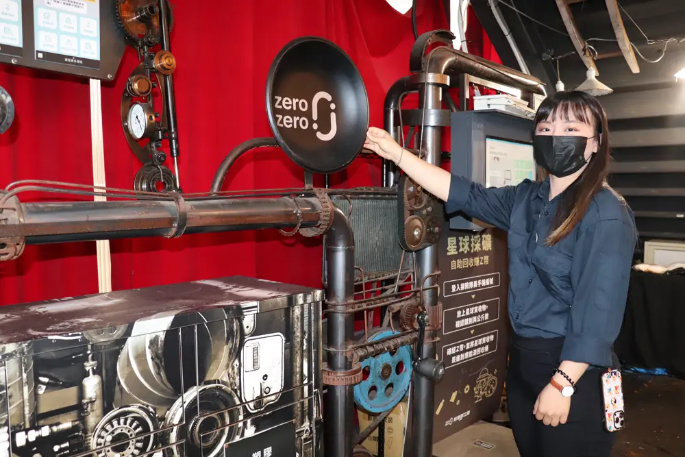 ▲屏東青年小芩透過勞動部媒合到台南「zero zero拆車夢工廠」工作，並申請跨域就業津貼（圖／雲嘉南分署提供）