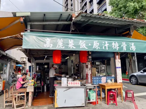 2024米其林必比登/台北8家落榜名單整理 這間5連霸意外跌出榜外