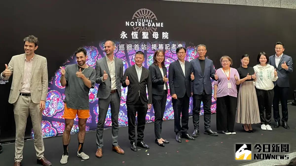 ▲《永恆聖母院》是運用5G優勢技術將科技與藝術跨域合作的作品，海外巡迴首站8月25日起將於高雄科工館展出。（圖／記者陳美嘉攝，2023.08.24）