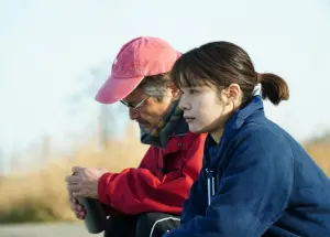▲日本新銳導演三宅唱新片《惠子不能輸》改編自日本知名聽障職業拳擊手小笠原惠子自傳《絕不能輸!》。(圖/光年映畫) ▲日本新銳導演三宅唱新片《惠子不能輸》改編自日本知名聽障職業拳擊手小笠原惠子自傳《絕不能輸!》。(圖/光年映畫)