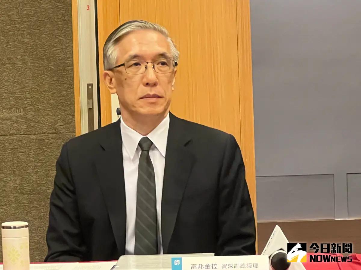 ▲富邦金控首席經濟學家羅瑋。（圖／記者顏真真攝）