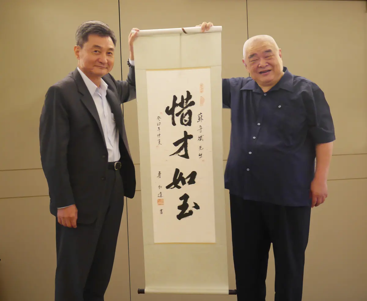 ▲泰山（1218）今（16）日公告人事變動，幕僚長蘇守斌跟代理發言人林俐婉請辭，新人選則還未公布。（圖／泰山提供）