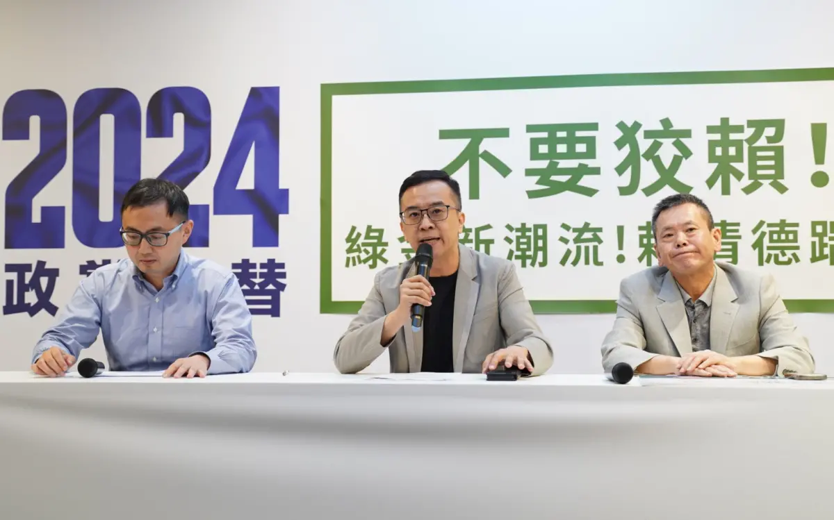 ▲侯友宜競辦呼籲賴清德、賴勁麟、賴品妤站出來面對綠能黑金質疑，別事情爆發就人搞失蹤，否則就是「綠能狡賴」? （圖／侯辦提供）