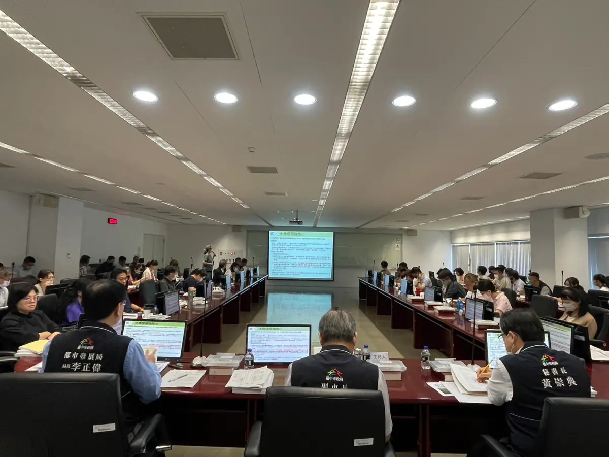 ▲台中市都市計畫委員會審議，台中園區擴建二期都市計畫變更案都委會決議通過(圖／市政府提供2023.8.25)