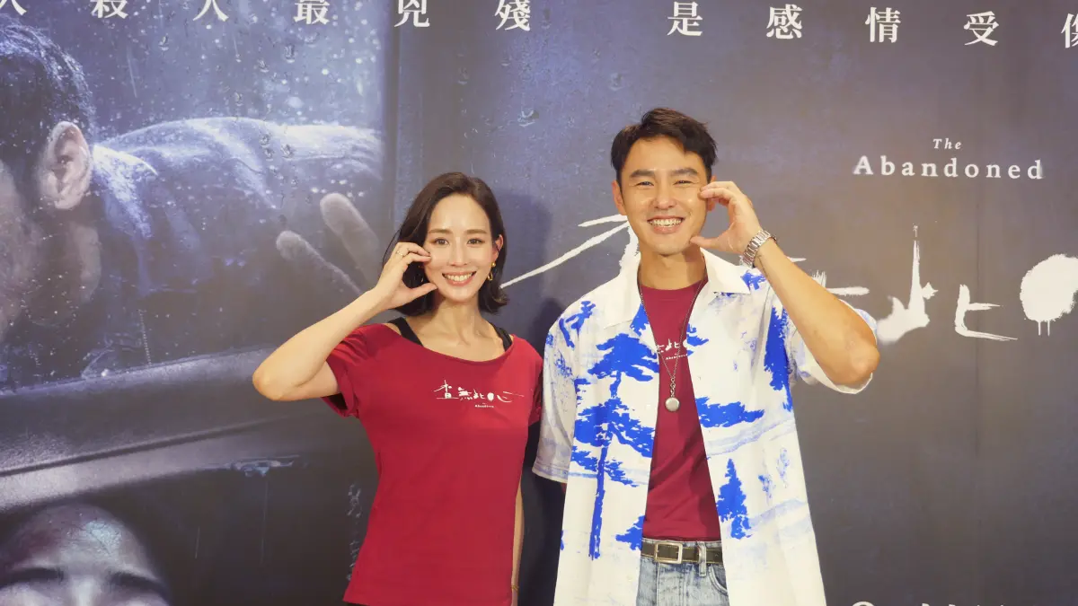 ▲張鈞甯（左）曾為愛追到南非，阮經天聽聞後直呼想抽她兩巴掌。（圖 / MOMOTV 75台提供）