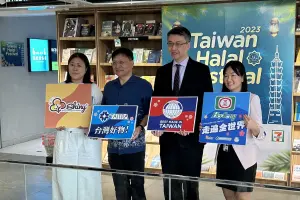 清真經濟2030年達5兆美元產值！台灣食品前進馬來西亞打團體戰

